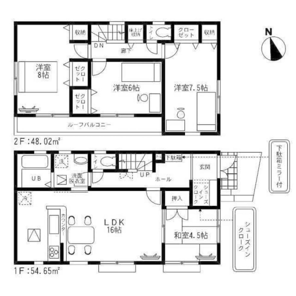 4 Schlafzimmer Haus in Chiba, Japan, Nr. 6367