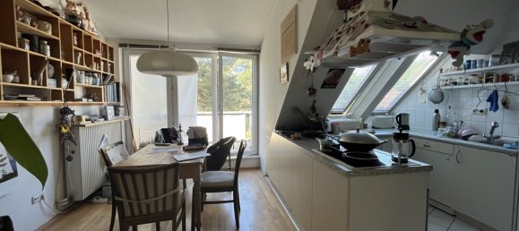 Дуплекс с 2 спальнями в Йоханнисталь, Германия № 31587 6