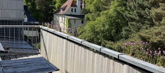 Дуплекс с 2 спальнями в Йоханнисталь, Германия № 31587 13