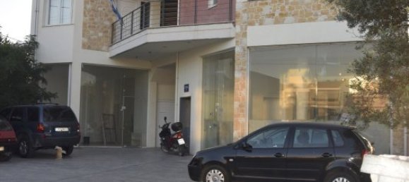 1 Schlafzimmer Wohnung in Central Greece, Greece, Nr. 1548 14