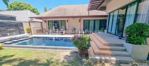 2 Schlafzimmer Haus in Rawai, Thailand, Nr. 60457 6
