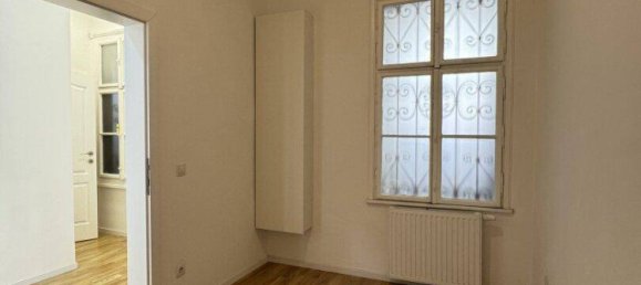 3-salle Appartement à Leopoldstadt, Austria No. 242762 11