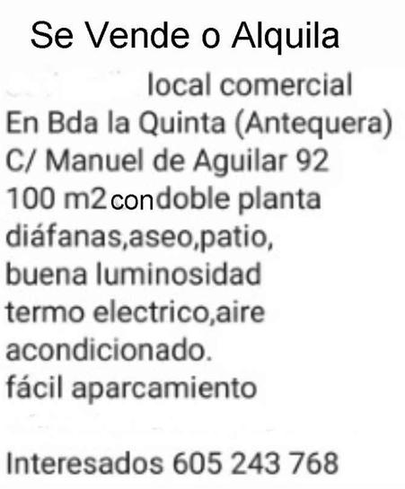  عقار تجاري في Antequera, Spain 100متر مربع رقم 193427