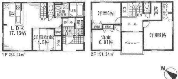 Дом с 4 спальнями в Ибараки, Япония № 6921 2