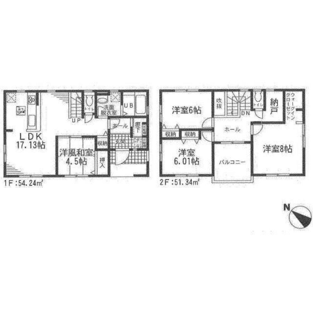 Дом с 4 спальнями в Ибараки, Япония № 6921