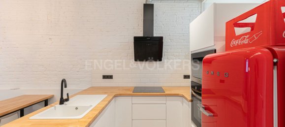 Квартира с 1 спальней в Грасиа, Испания № 137802 12