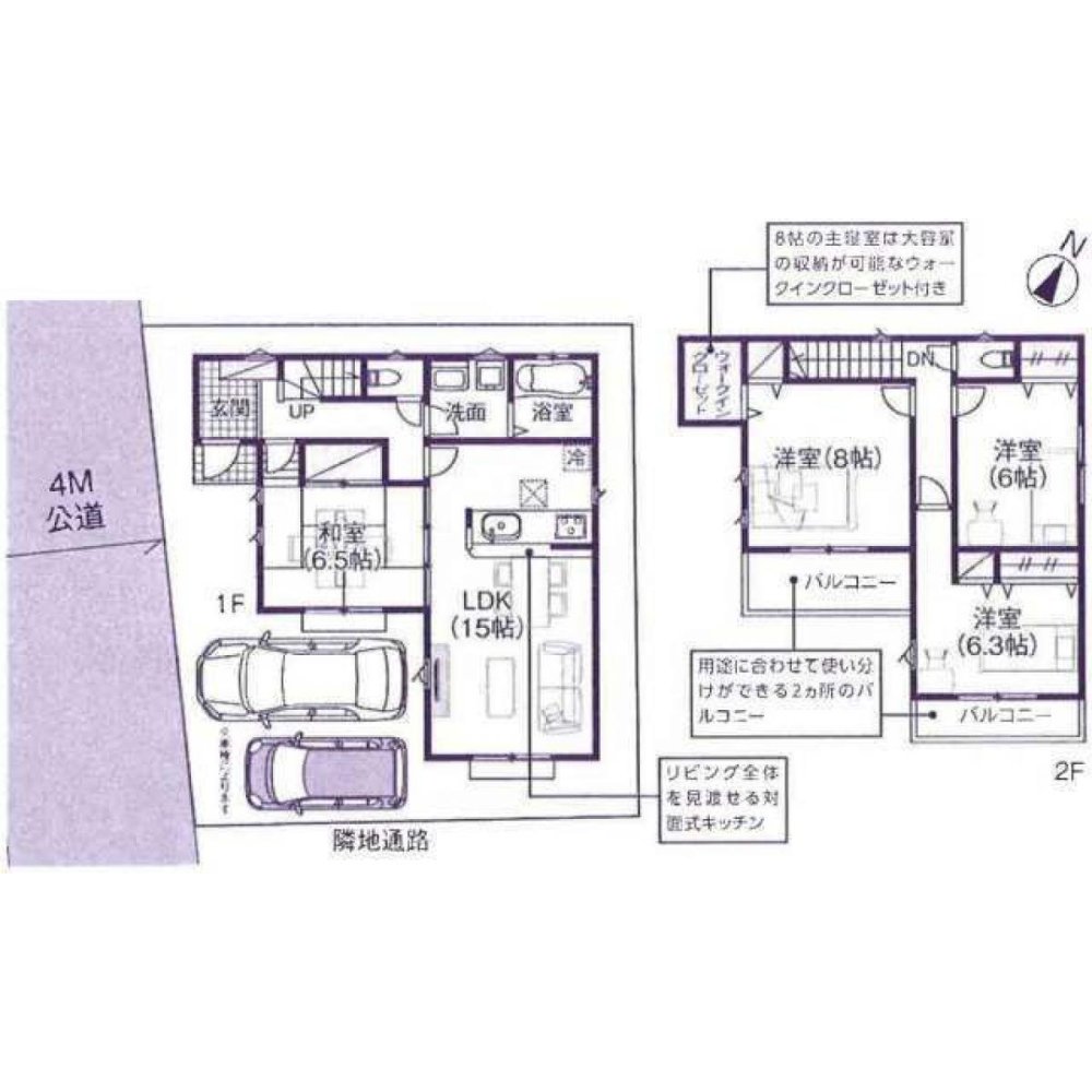 4 chambres Maison à Saitama, Japan No. 966