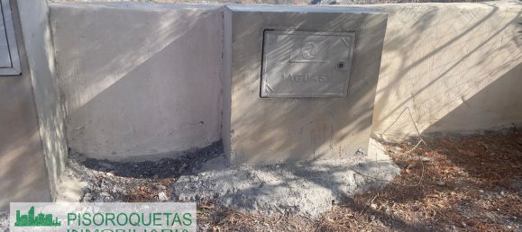 3 Schlafzimmer Haus in Almeria, Spain, Nr. 149538 40