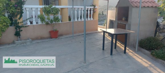 3 Schlafzimmer Haus in Almeria, Spain, Nr. 149538 11