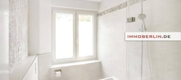 4غرفة تاون هاوس في Adlershof, Germany رقم 11003 6