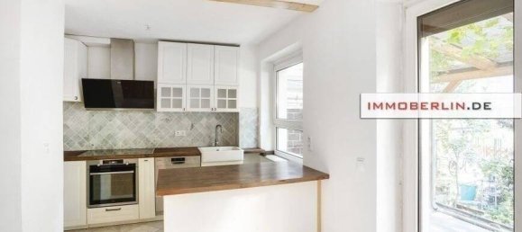 4غرفة تاون هاوس في Adlershof, Germany رقم 11003 3