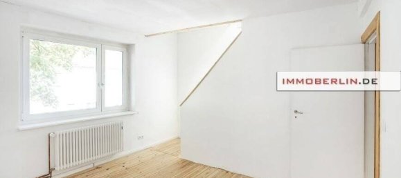 4غرفة تاون هاوس في Adlershof, Germany رقم 11003 7