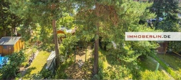 4غرفة تاون هاوس في Adlershof, Germany رقم 11003 2