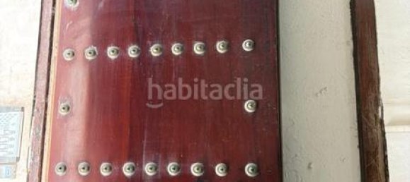 2 غرف نوم شقة في Cadiz, Spain رقم 168127 41