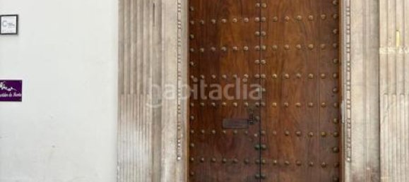 2 غرف نوم شقة في Cadiz, Spain رقم 168127 46