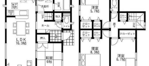 4 bedrooms House in Fukuoka, Japan No. 6957 2