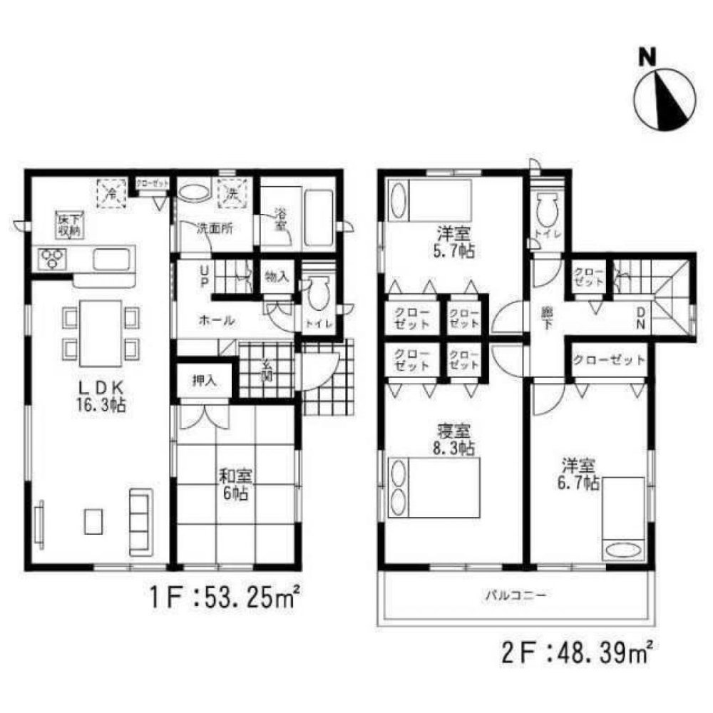 4 bedrooms House in Fukuoka, Japan No. 6957