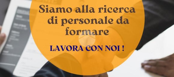 3 غرف نوم شقة في Rovato, Italy رقم 316308 30