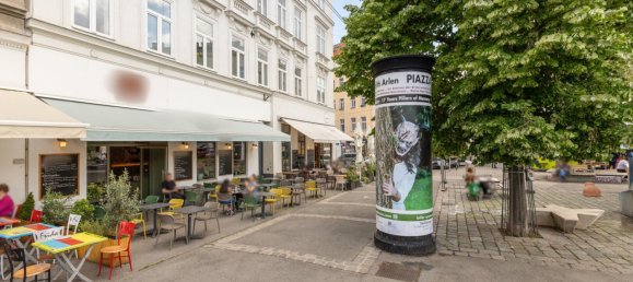 Отель, гостиница с 1 комнатой в Оттакринг, Австрия № 131991 19