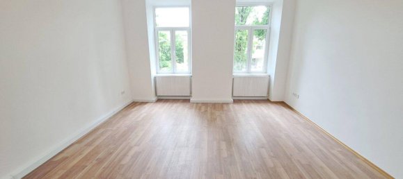 Квартира с 2 комнатами в Вена, Австрия № 130988 2