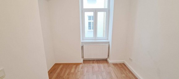 Квартира с 2 комнатами в Вена, Австрия № 130988 5