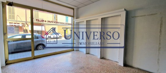 2-Zimmer Gewerbliche Immobilie in Voghera, Italy, Nr. 87463 3