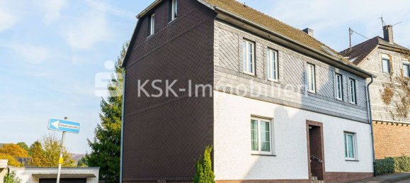 Дом с 5 спальнями в Рейн-Зиг, Германия № 210577 2