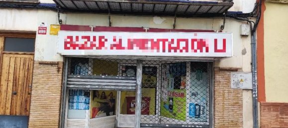 Коммерческая недвижимость 328м² в Андалусия, Испания № 186266 2