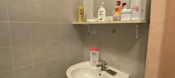 Adosado de 2 dormitorios en Lappion, France No. 152084 12