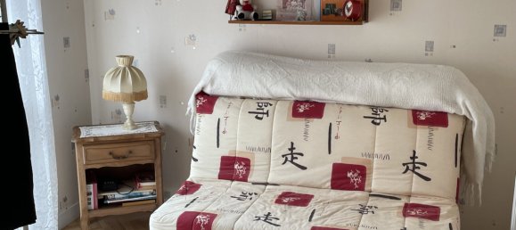 2 غرف نوم منزل في Lisieux, France رقم 293184 6