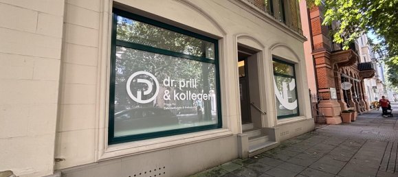 Офис с 6 комнатами в Штутгарт, Германия № 369134 18