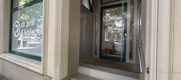 Офис с 6 комнатами в Штутгарт, Германия № 369134 19