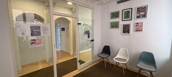 Офис с 6 комнатами в Штутгарт, Германия № 369134 4