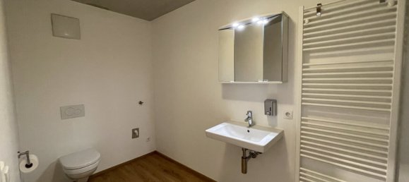 Таунхаус с 4 комнатами в Блуденц, Австрия № 235936 15