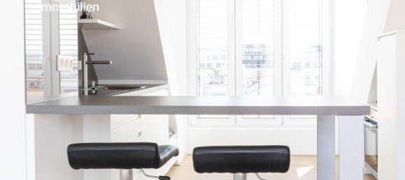 3غرفة منزل ذو طابقين في Leopoldstadt, Austria رقم 226626 5