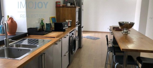 4 bedrooms House in Granja, Portugal No. 125059 29