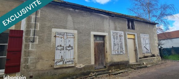 Дом с 1 спальней в Эрви-ле-Шатель, Франция № 54356 2