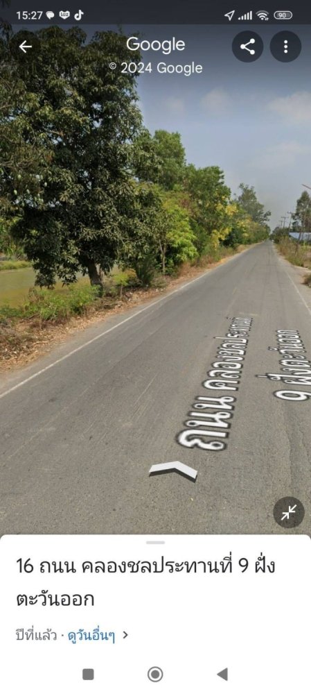 Grundstück in Pathum Thani, Thailand 100548m², Nr. 75441