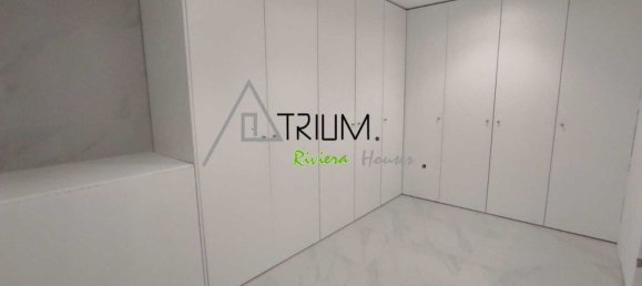 4 bedrooms House in Cascais, Portugal No. 171504 10