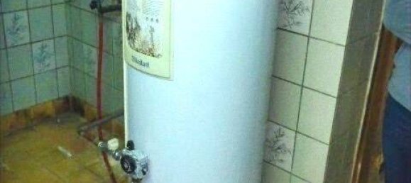 3 chambres Maison de ville à Leipzig, Germany No. 296182 25