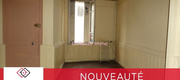 4 chambres Maison de ville à La Guerche-sur-l'Aubois, France No. 255121 32