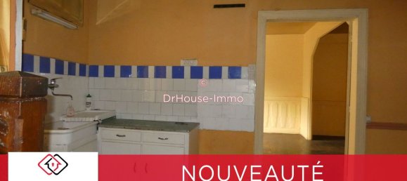 4 chambres Maison de ville à La Guerche-sur-l'Aubois, France No. 255121 5