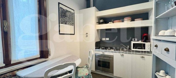 1 Schlafzimmer Wohnung in Cremona, Italy, Nr. 353501 20