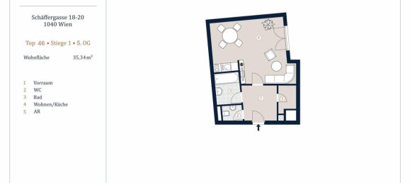 Студия в Виден, Австрия № 256464 7