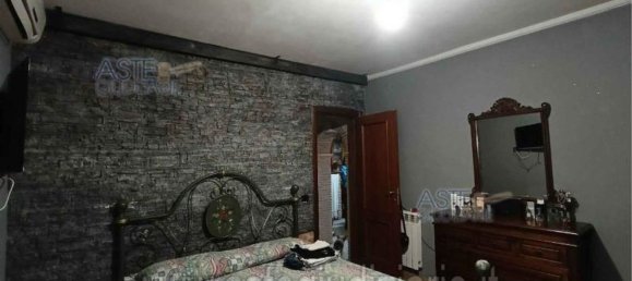 4 chambres Villa à Ardea, Italy No. 314274 5