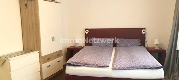 Квартира с 1 спальней в Schonwald, Германия № 85767 9