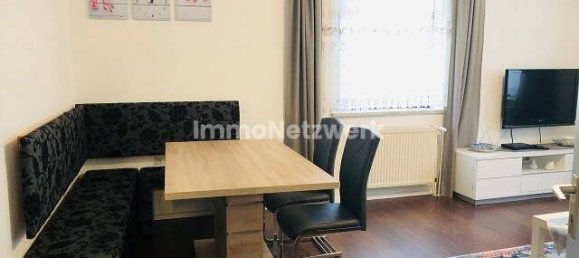 Квартира с 1 спальней в Schonwald, Германия № 85767 10