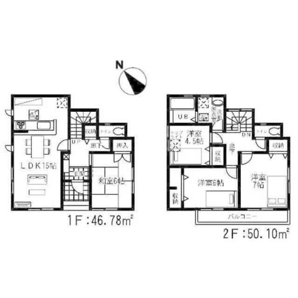 Casa T4 em Saitama, Japan N.º 5087