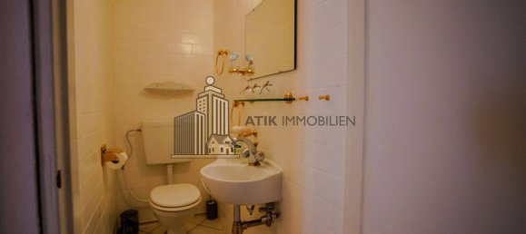 Таунхаус с 4 спальнями в Рейн-Неккар, Германия № 233784 21