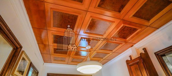 Таунхаус с 4 спальнями в Рейн-Неккар, Германия № 233784 17